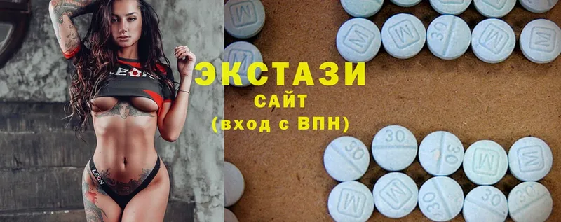 Ecstasy 280мг  даркнет клад  Черемхово 